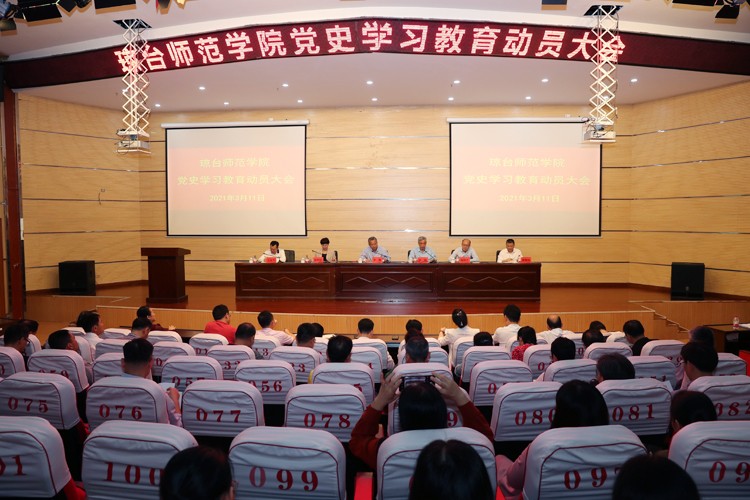 1615796044773974.jpg 微信图片_20210315160930.jpg