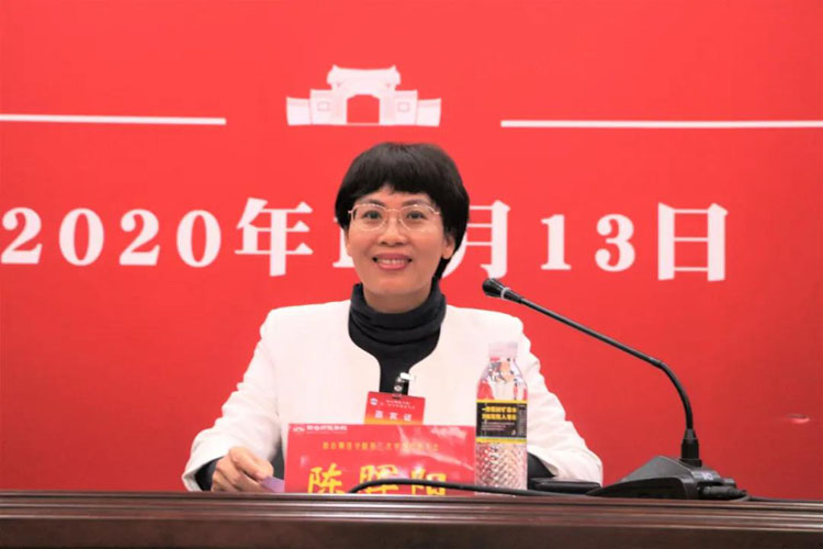 1608805187755114.jpg 微信图片_20201224180422.jpg