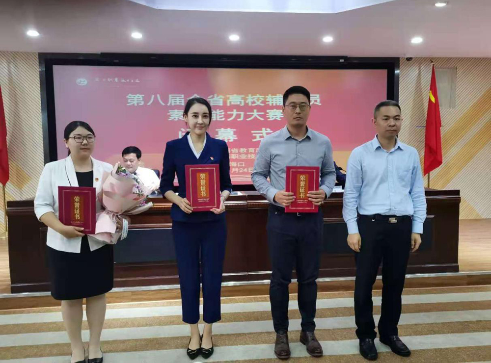 1606377917774419.jpg 图片3.jpg