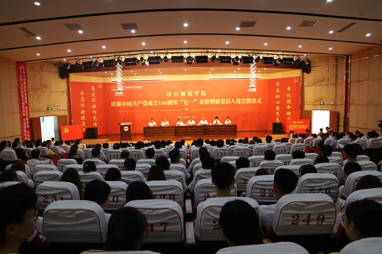 1625127783878040.jpg 微信图片_20210701161408.jpg