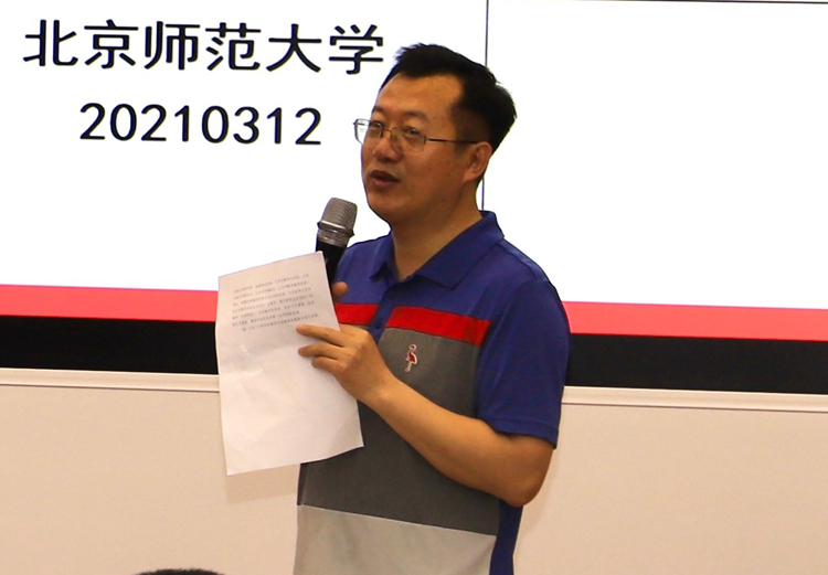 1615861606401384.jpg 微信图片_20210316102129.jpg