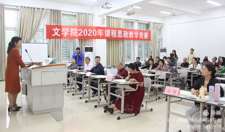 1604887877803240.jpg 微信图片_20201106094753.jpg