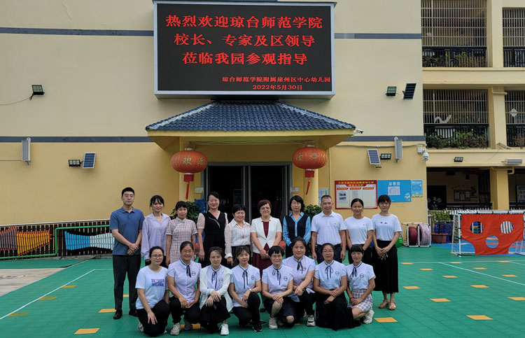 1654573970433124.jpg 微信图片_20220531080406 - 副本.jpg