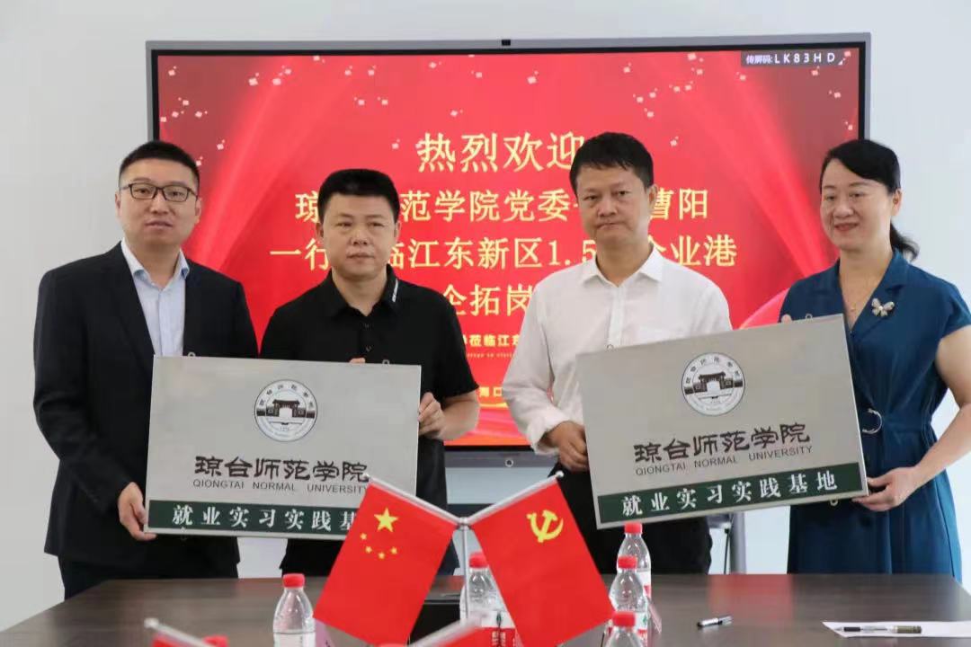 1653439917202569.jpg 微信图片_20220525084249.jpg