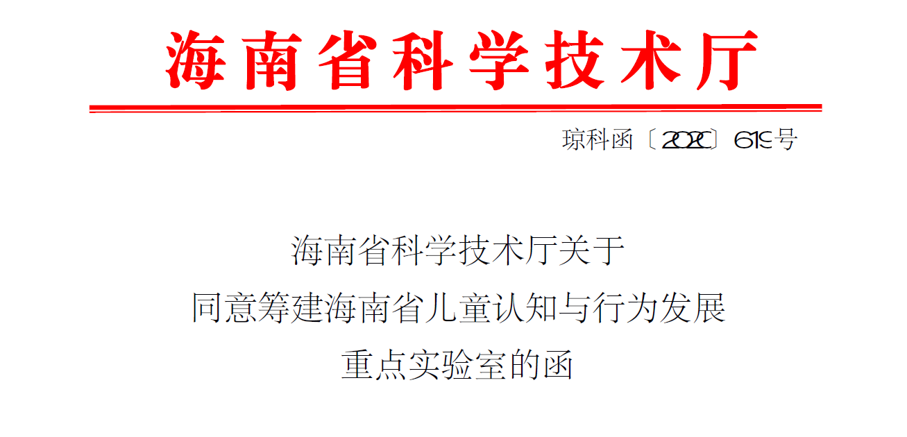 1603331539901910.png 微信图片_20201022094905.png