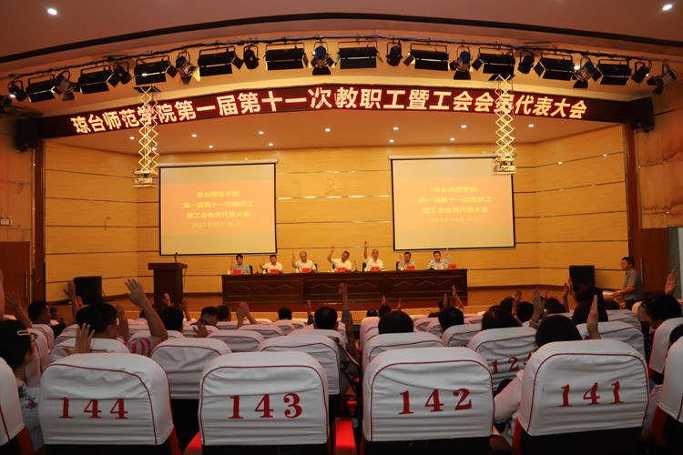 1617865402542319.jpg 微信图片_20210407164734.jpg