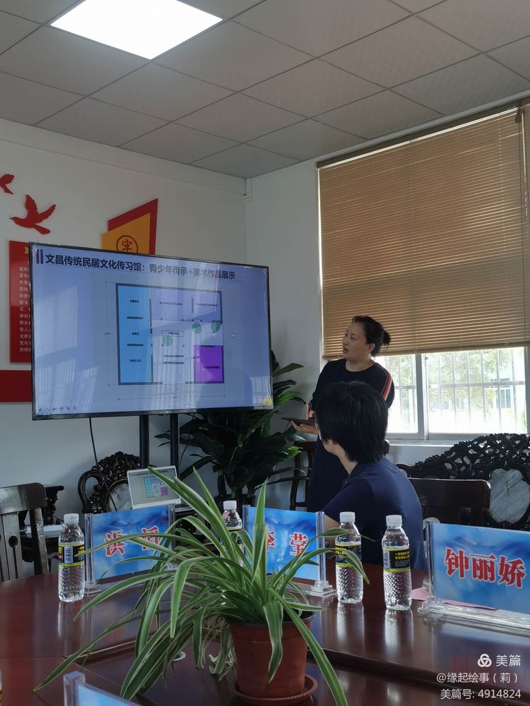 1601346495596675.jpg 微信图片_20200929102523.jpg