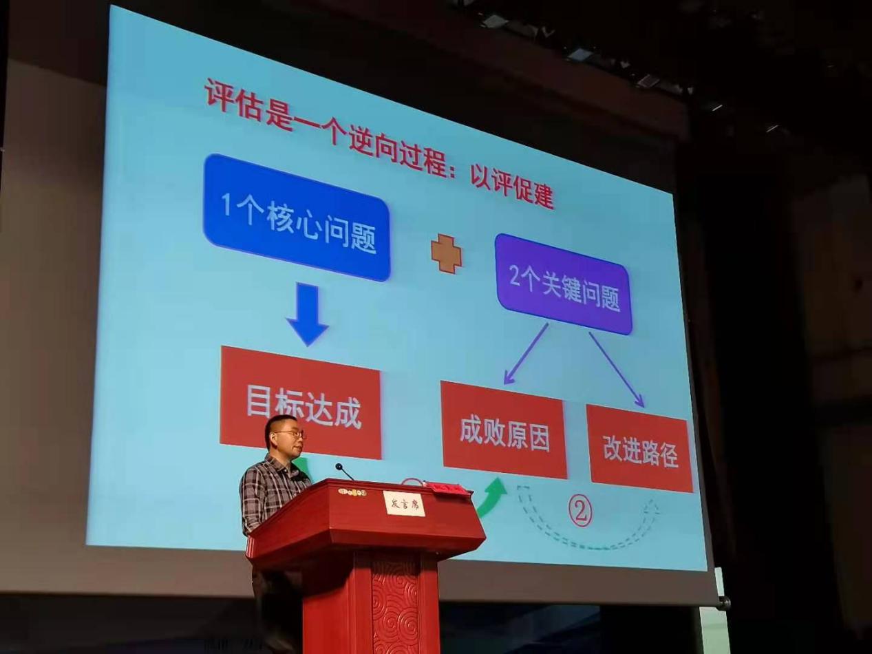 1608691224645071.jpg 年会3.jpg