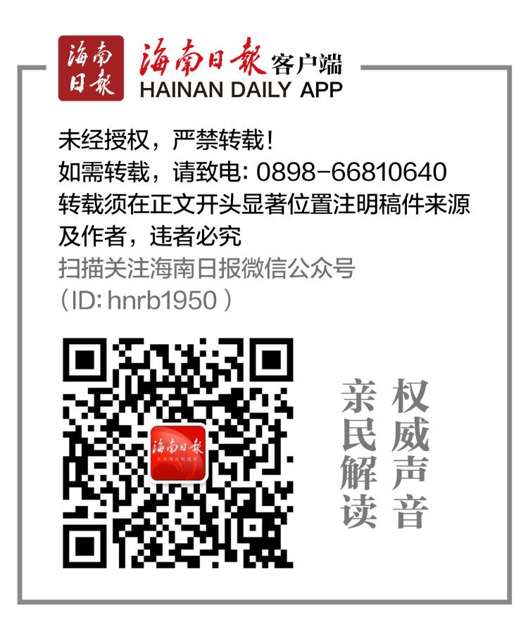 1658321886665719.jpg 微信图片_20220720205604.jpg