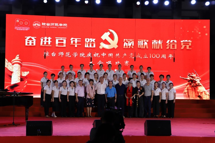 1624846819333322.jpg 微信图片_20210628101327.jpg