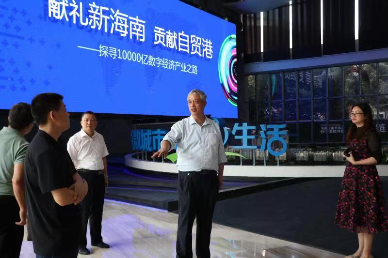 1653440010710056.jpg 微信图片_20220524090523.jpg