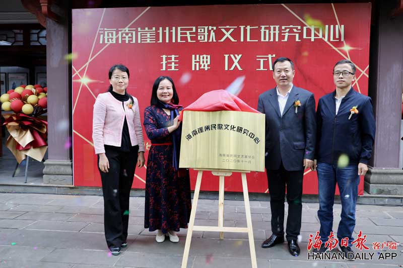1606833560386477.jpg qiongtai11.jpg