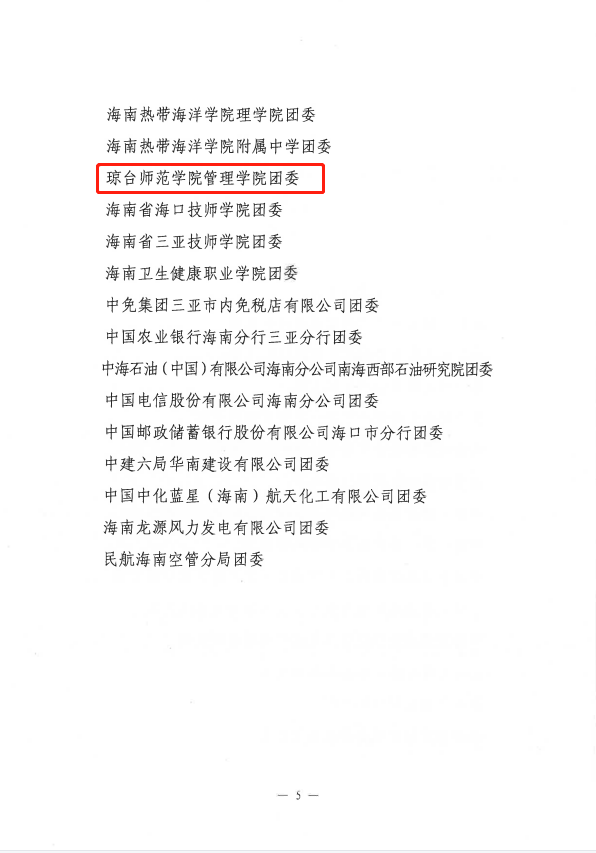 1651758379686899.png 图片2.png